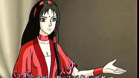 隋唐英雄传 48集