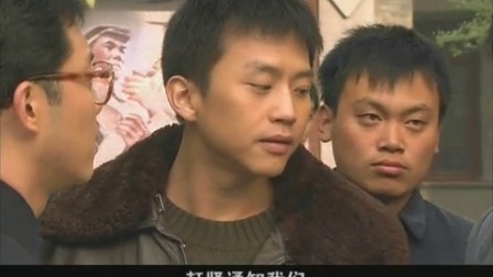 甜蜜蜜 13集