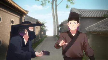 逆天战神 第二季 12集