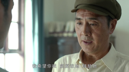 灵与肉 4集