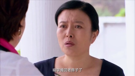 亲情暖我心 8集