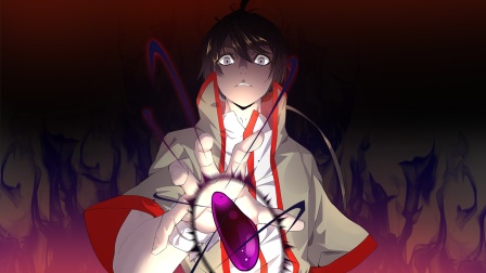 魔皇大管家 5集