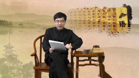 论语讲读&middot;八佾篇 21集