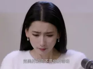 最佳情侣 13集