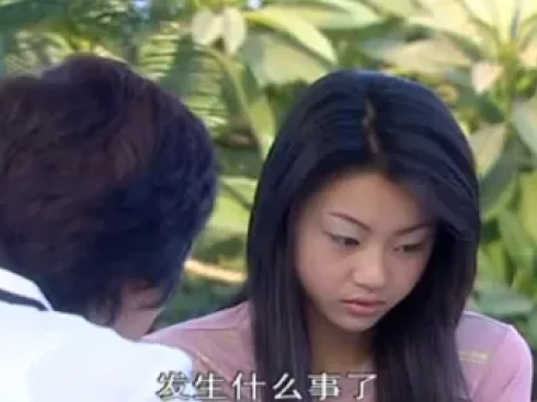 我的功夫女友 19集
