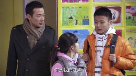 错放你的手 30集