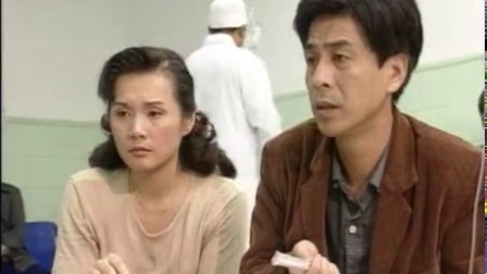 儿女情长 1集