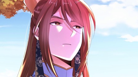 混沌剑神 13集