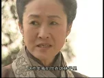 李卫辞官 32集