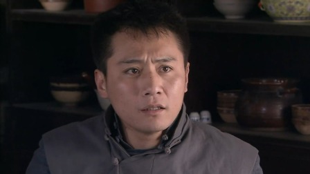 火线三兄弟 1集