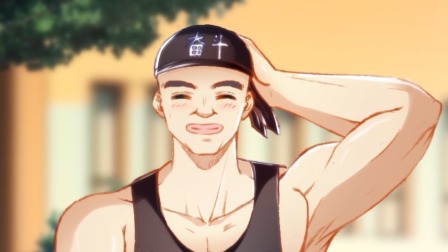 极道宗师 11集