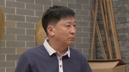 外来媳妇本地郎 2023 第九部 12集