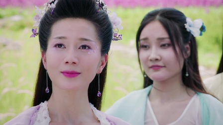 香蜜沉沉烬如霜 2集