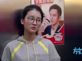 欢乐颂 6集