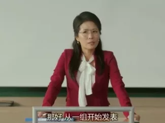 奶酪陷阱 3集