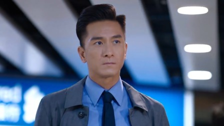 隐形战队 18集
