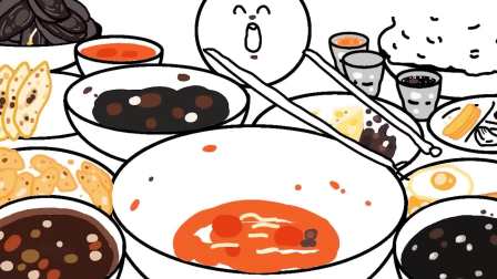 圆圆的美食日记 第三季 11集