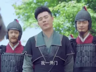 极品家丁 弹幕版 22集