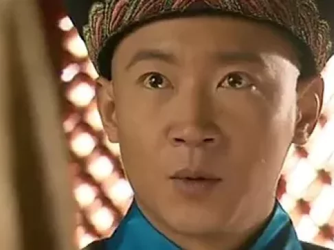 李卫辞官 1集