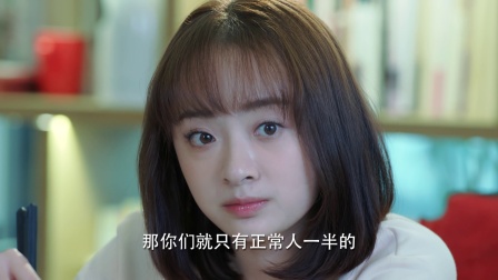 儿科医生 5集