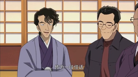 异国迷宫的十字路口 1集