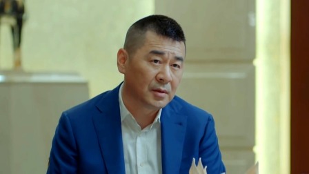 爱我就别想太多 39集