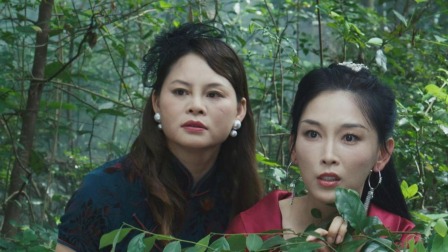 灵魂渡 18集