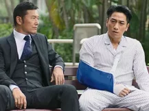 飞虎之雷霆极战 12集