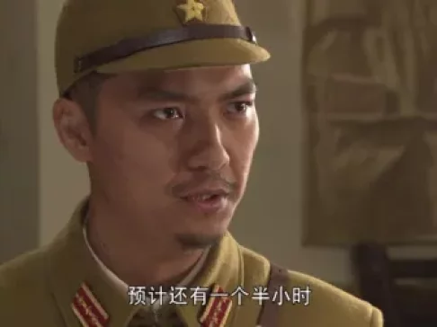 铁血战狼 16集