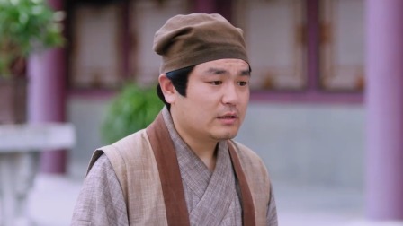 涅槃郡主之再续 6集