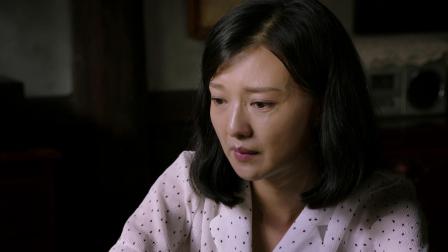 麦香 15集