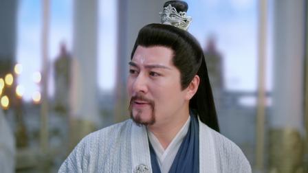 沉香如屑 51集