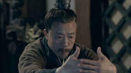 乱世深宫锁春秋 7集