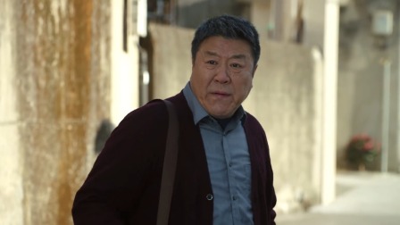 老大夫小大夫 3集