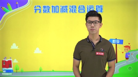 数学五年级下册 北师大版 2集