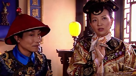 酒馆 1集