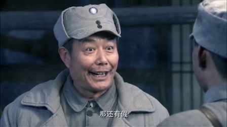 尖刀出鞘 23集