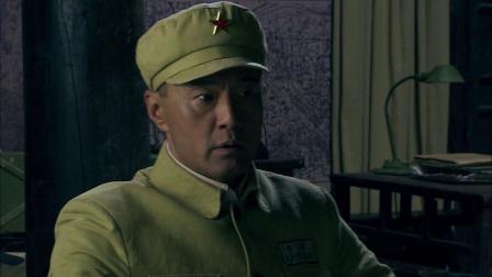 从将军到士兵 7集