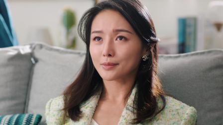 下午一点的她 20集