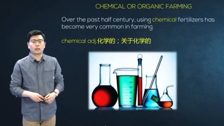人教高中英语必修4 5集