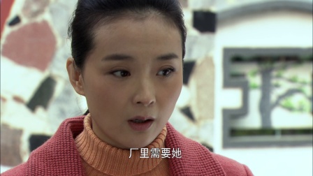 永远一家人 14集