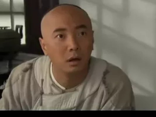 李卫当官 第三部 11集