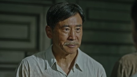 大道薪火 10集