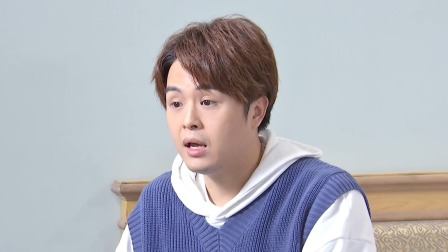 外来媳妇本地郎之耳根清净的秘密 1集