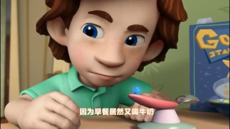 螺丝钉之机械大揭秘 11集