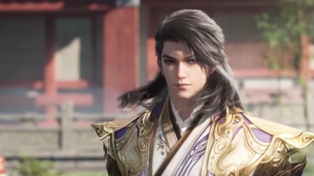 师兄啊师兄 141集