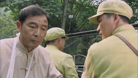 追剿 12集