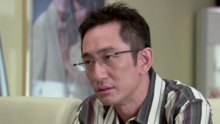 网商 26集