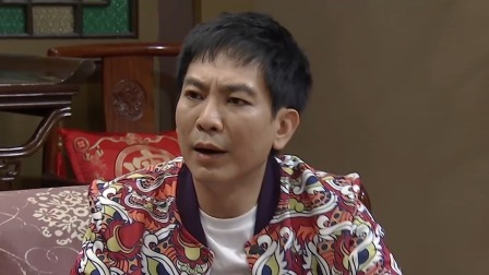 外来媳妇本地郎第十六部 12集