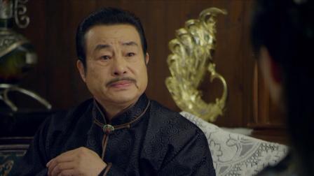 摧毁 33集